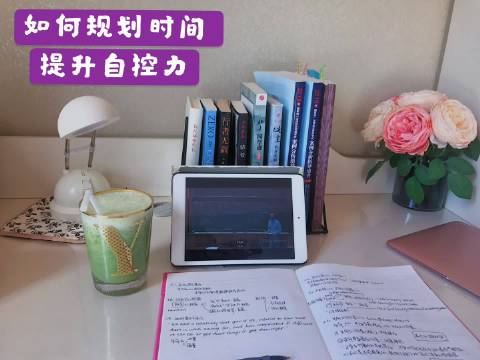 VLOG @微博VLOG #硕士...